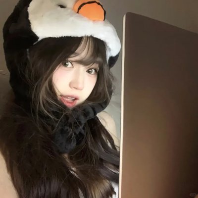 怪诞